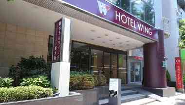 Hotel Wing International - Shin-Osaka in Ōsaka, JP
