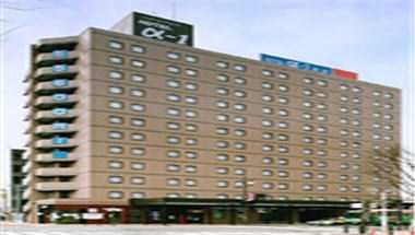 Hotel Alpha-1 Akita em Akita, JP