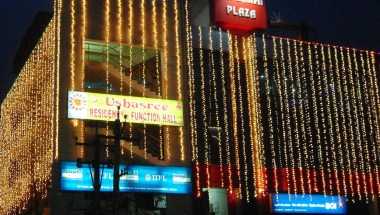 Ushasree Residency en Vizianagaram, IN