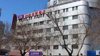 The Hanting Tianjin Tanggu Bund in Tianjin, CN