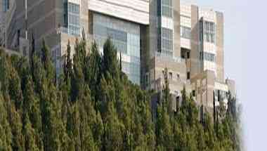 The Ein Kerem Hotel in Jerusalem, IL