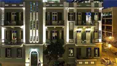 The Alma Hotel and Lounge en Tel Aviv, IL