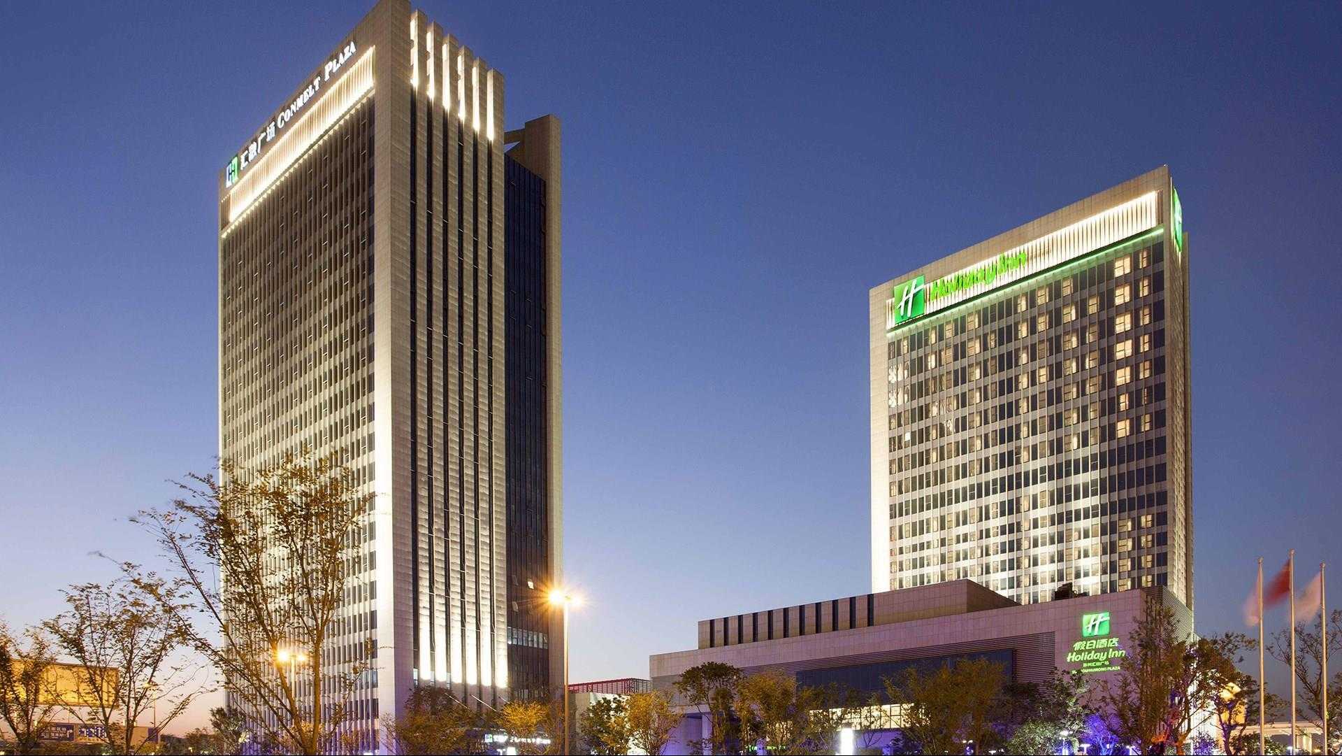 Holiday Inn Suzhou Huirong Plaza, Suzhou, CN