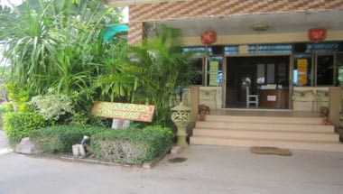 Green View Resort and Golf Club в Khon Kaen, TH