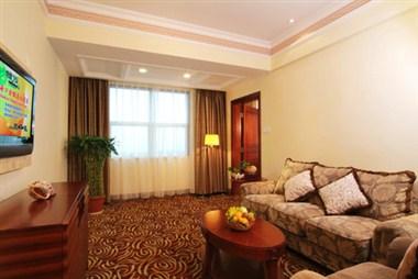 Haikou Treasure Island Hotel in Haikou, CN