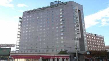 Hotel New Green Tsubame Sanjo в Sanjo, JP