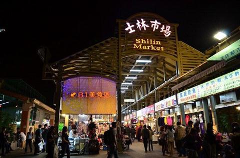 ShiLin Night Market