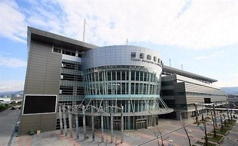 NanGang Exhibition Hall