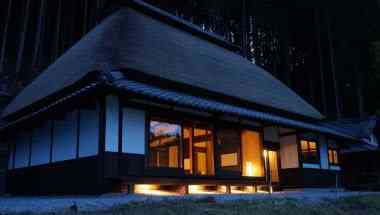 Rice Terrace Villa Sasayuri-ann en Nara, JP