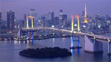 Tokyo Convention & Visitors Bureau en Tokyo, JP