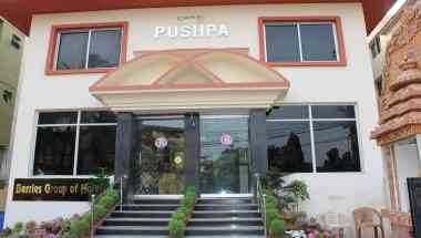 Hotel Pushpa, Puri, IN