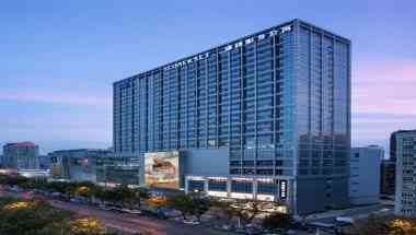 Somerset Wusheng Wuhan в Ухань, CN