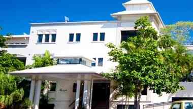 Regal Port Douglas Apartments à Tropical North Queensland, AU