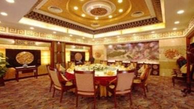 Jinling Mingdu Hotel Changzhou image