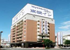 Toyoko Inn Fujisan Numazu-eki Kita-guchi No.1 i Numazu, JP