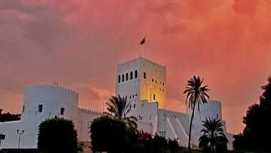 Al Multaqa Hotel en Sohar, OM
