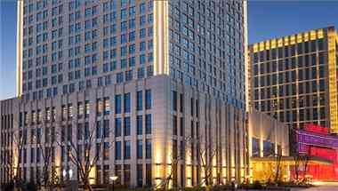 Wanda Realm Fushun a Fushun, CN