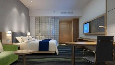 Holiday Inn Express Jinan High-Tech Zone a Jinan, CN