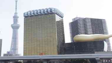 Richmond Hotel Asakusa in Taito, JP