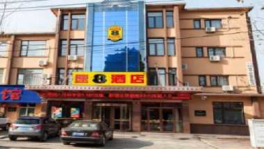 Super 8 by Wyndham Dalian Zhuanghe Xiang Yang Lu a Zhuanghe City, CN