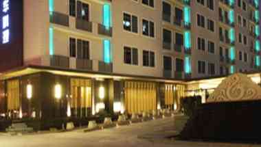 Warner Inn Hotel a Shanghai, CN