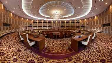 Putrajaya International Convention Centre in Putrajaya, MY