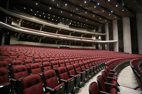 First Interstate Center for the Arts