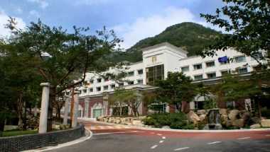 Hotel Geumosan em Gumi, KR