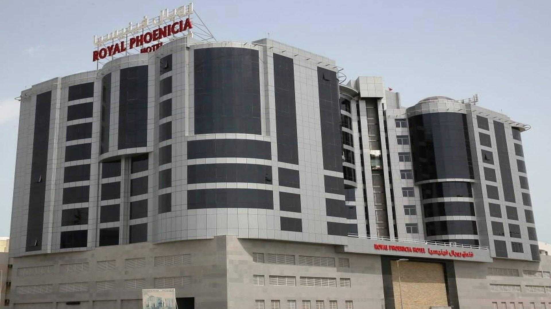 Royal Phoenicia Hotel à Manama, BH