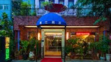 Liz Hotel a Taipei, TW