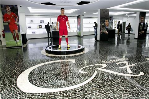 CR7 Museum