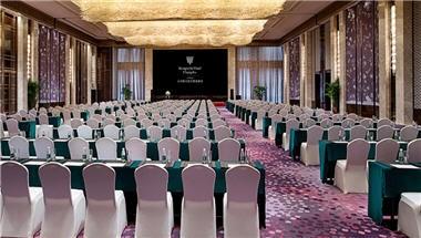 Kempinski Hotel Changsha, Changsha, CN