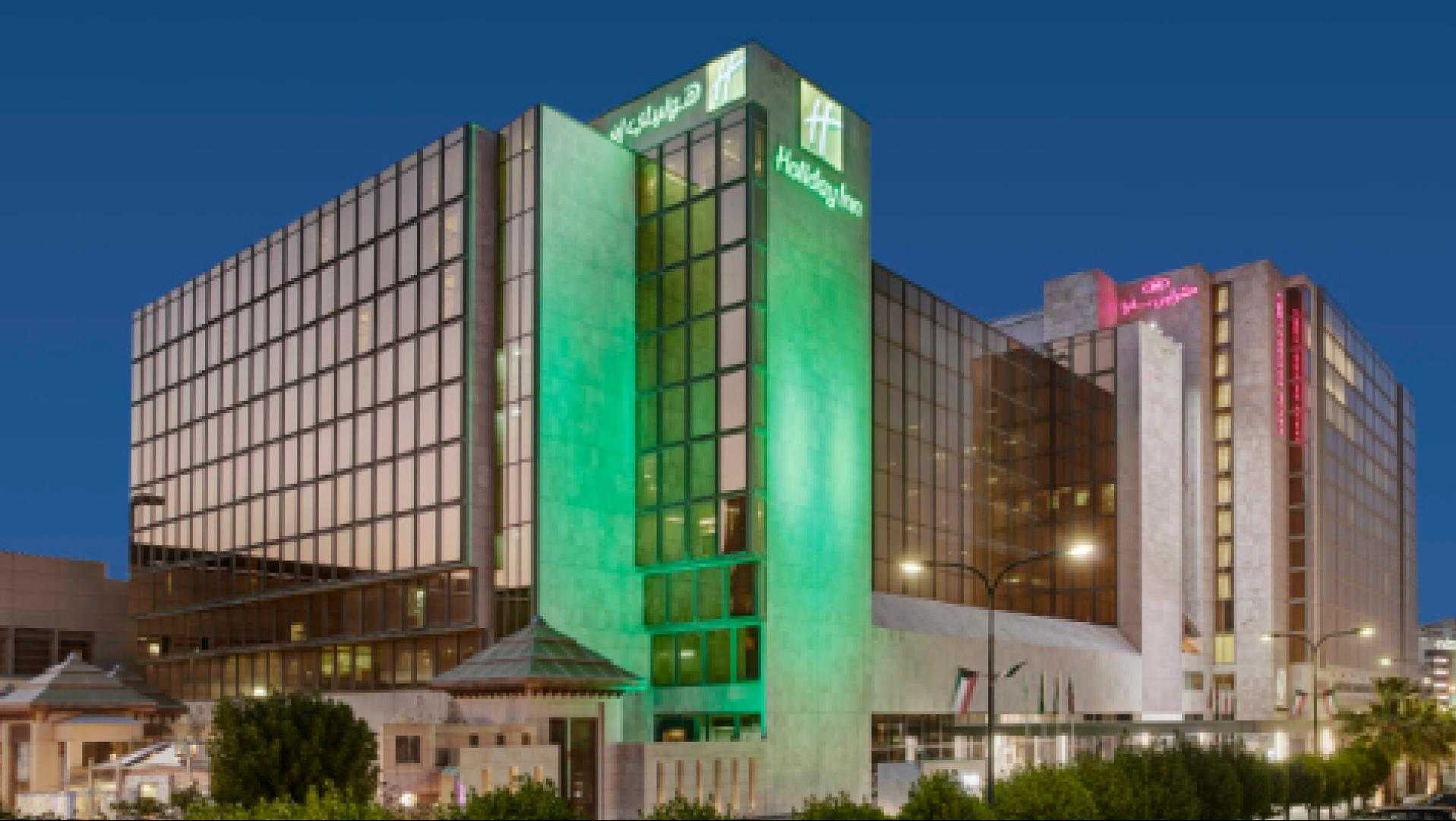 Holiday Inn Kuwait Al Thuraya City i Kuwait City, KW