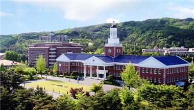 Daegu Convention and Visitors Bureau en Daegu, KR