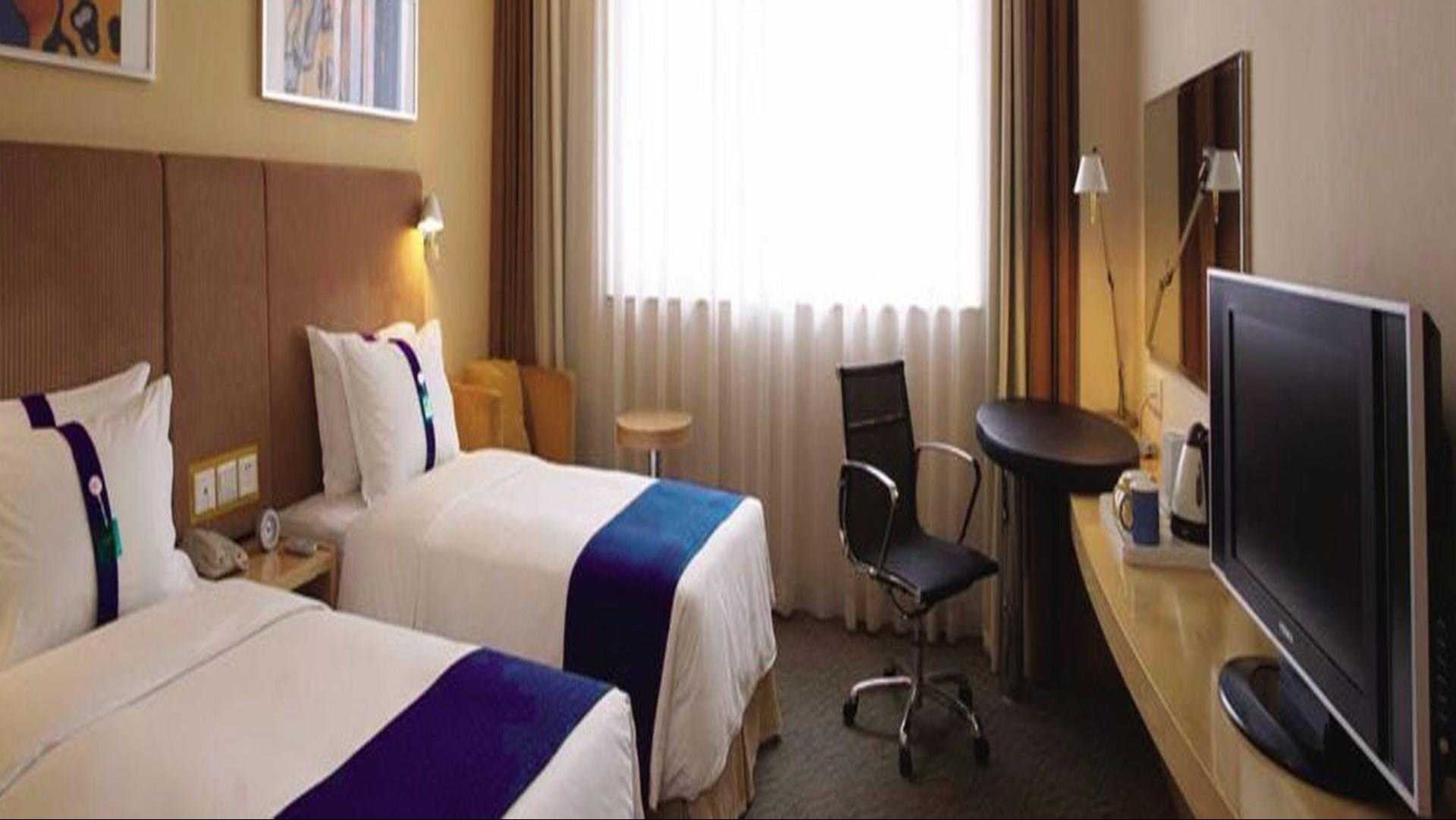 Holiday Inn Express Guian Yungu in กุ้ยหยาง, CN