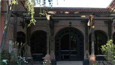 Villa Wassim en Marrakesh, MA