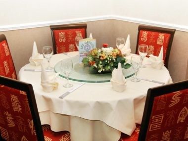 Bild på anläggning