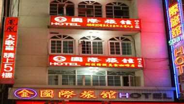 King National Hotel in Taipei, TW