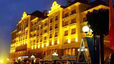 Sea View Garden Hotel a Qingdao, CN