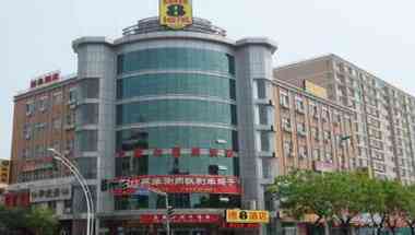 Super 8 by Wyndham Beijing Chang Ping Xi Guan, Beijing, CN