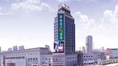 Dan Iron Hotel i Dandong, CN