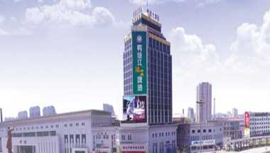 Dan Iron Hotel a Dandong, CN