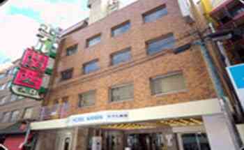 Hotel Kansai a Osaka, JP