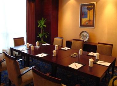 Hopesun Hotel a Wuxi, CN