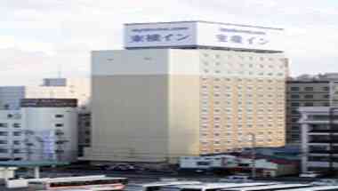 Toyoko Inn Aomori-eki Shomen-guchi em Aomori, JP