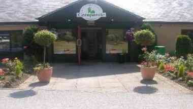 Hotel Campanile Doncaster в Doncaster, GB1