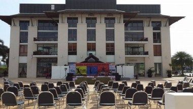 รูปสถานที่จัดงาน