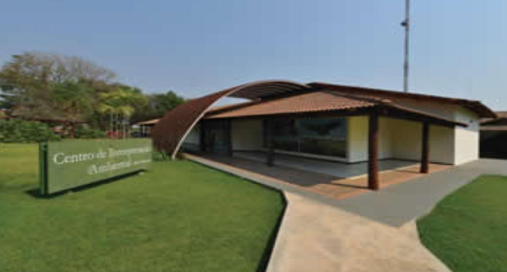 รูปสถานที่จัดงาน