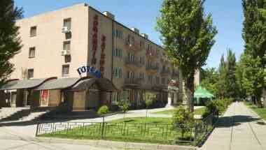 Domashniy Yuyt Business Hotel en Kryvyi Rih, UA