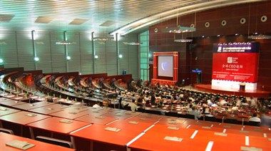 Bild på anläggning